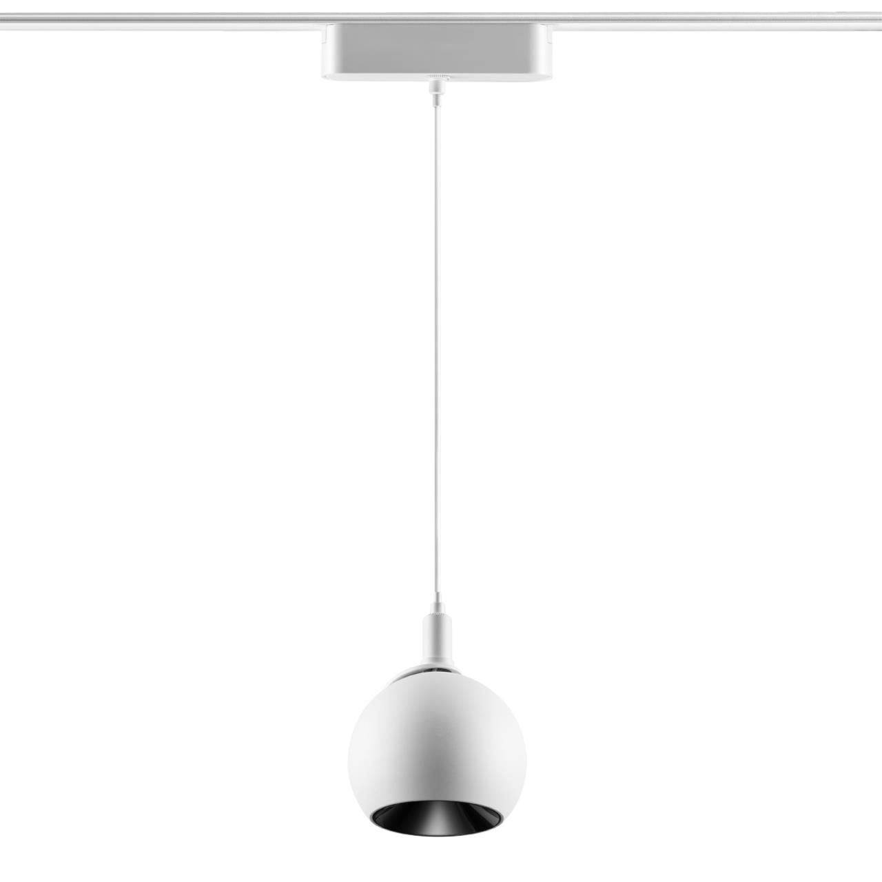 Трековый светильник для низковольтного шинопровода 11,5*10* см, LED 12W*3000 К, Novotech Shino Smal, белый, 359265