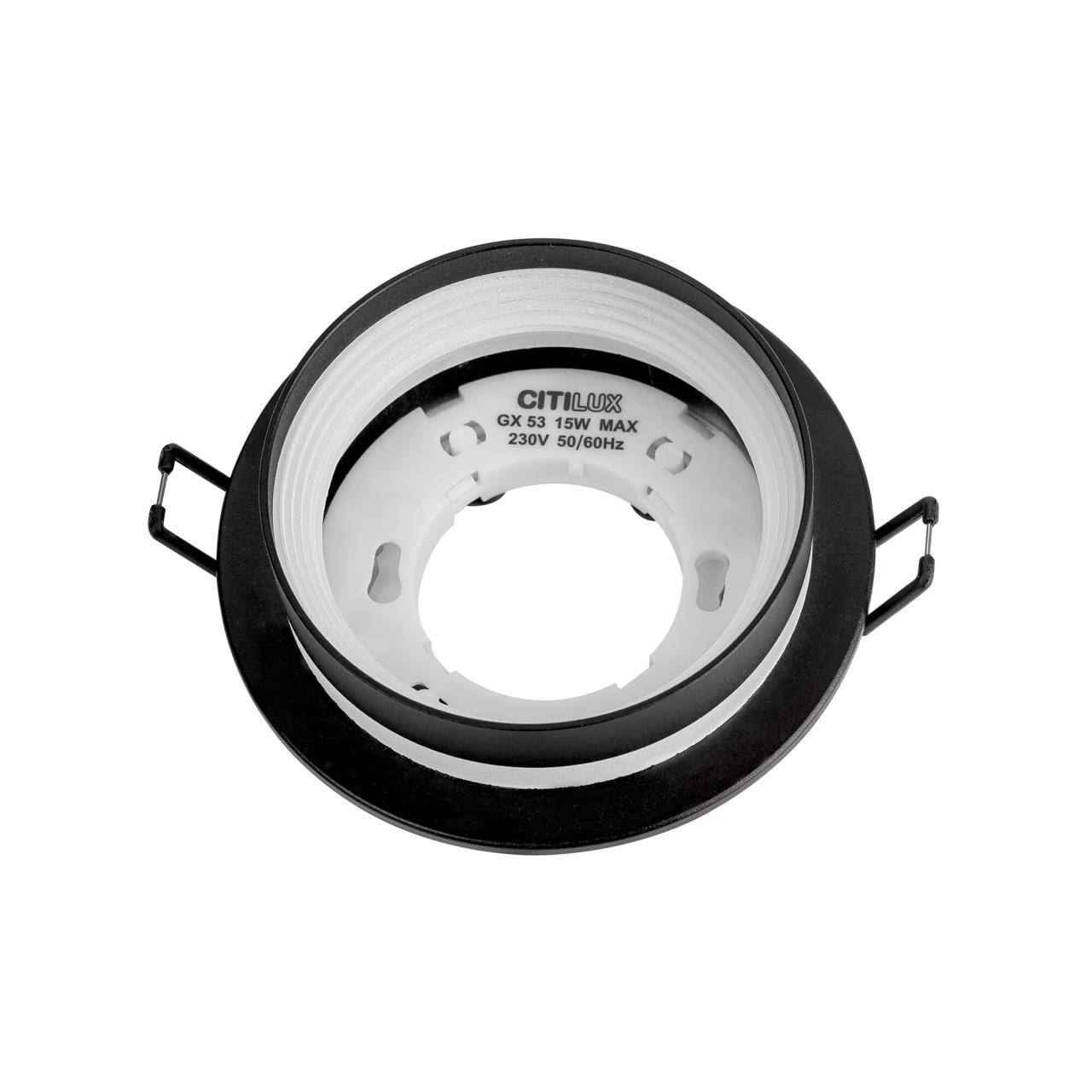 Светильник встраиваемый 10*2,5 см, GX53 Citilux Hardy CL002D11 черный