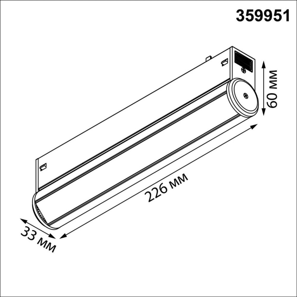 Cветильник  22,6*3,3*6 см, 1*LED*10W, 3000-6000K, Novotech VECTOR PORT 359951, черный,  диммир. пульт ДУ/Tuya Smart Life