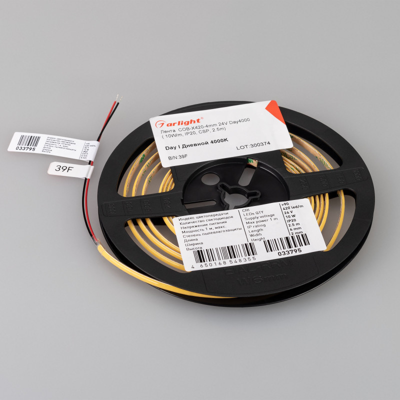 Лента COB-X420-4mm 24V Warm2700 (10 W/m, IP20, CSP, 5m) (Arlight, узкая) 038801. Цена указана за 5 метров. Продается кратно 5 метрам.