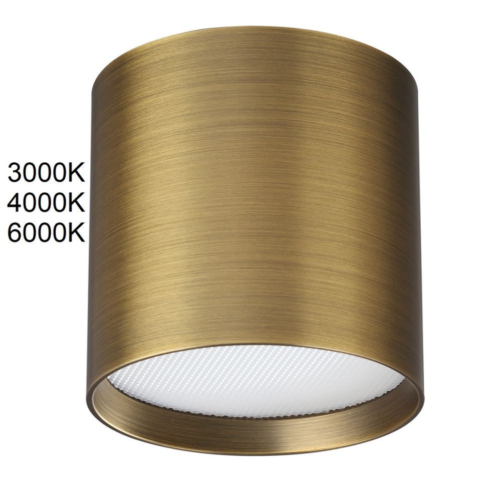 Светильник 8 см, 8W, 3000-6000K, Odeon Light 7128/8CL, бронза