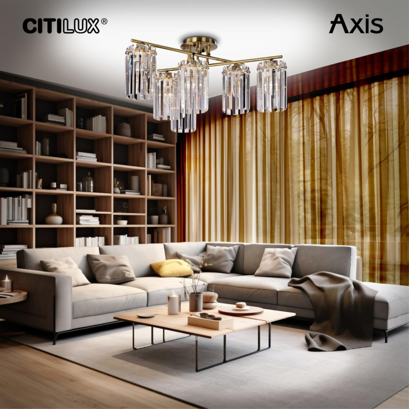 Люстра 66 см Citilux CL313263 AXIS Бронза