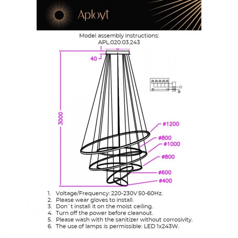Каскадная люстра 120*120-300 см 243W, 3000K, Aployt Monisia APL.020.03.243, бронзовый