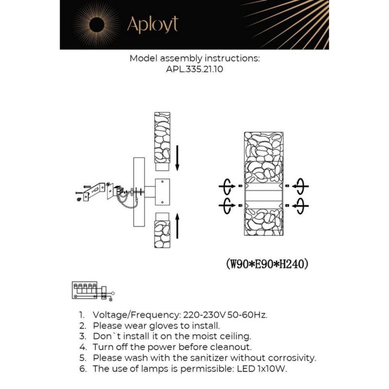 Бра 9*9*24 см 10W, 4000K, Aployt Fabayann APL.335.21.10, черный