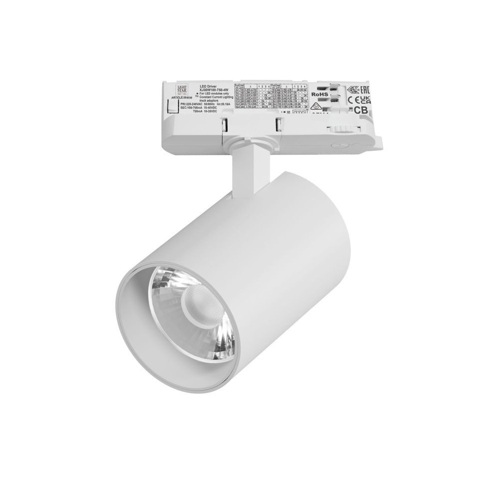 Светильник Quattro с адаптером *8*10,8 см, *30W, 4000K, Lightstar Alta Base A5346QT15G, Белый