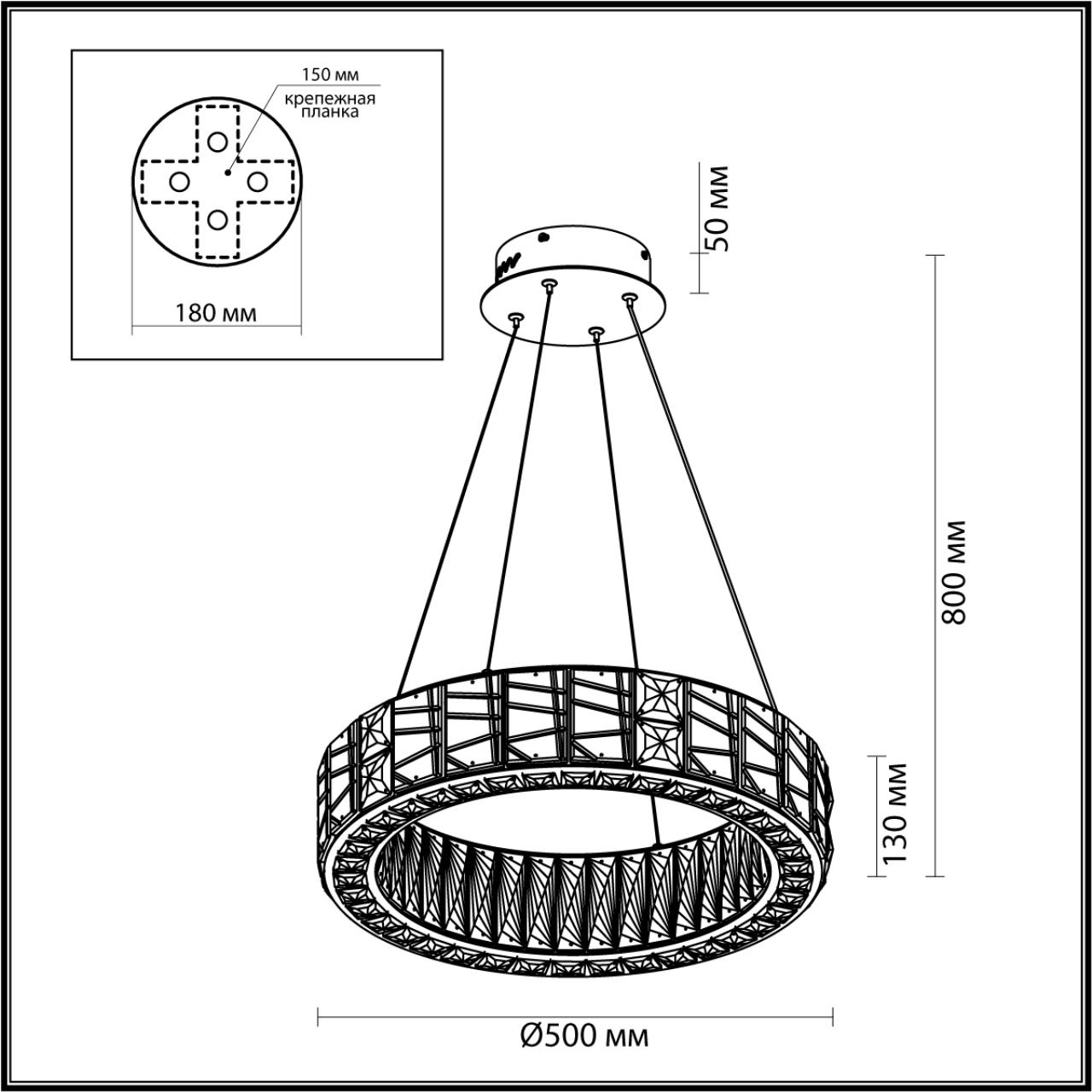 Люстра 50*50*80 см, LED 1*60W, 3700 К, Odeon Light Version 5071/60L, золото/прозрачный