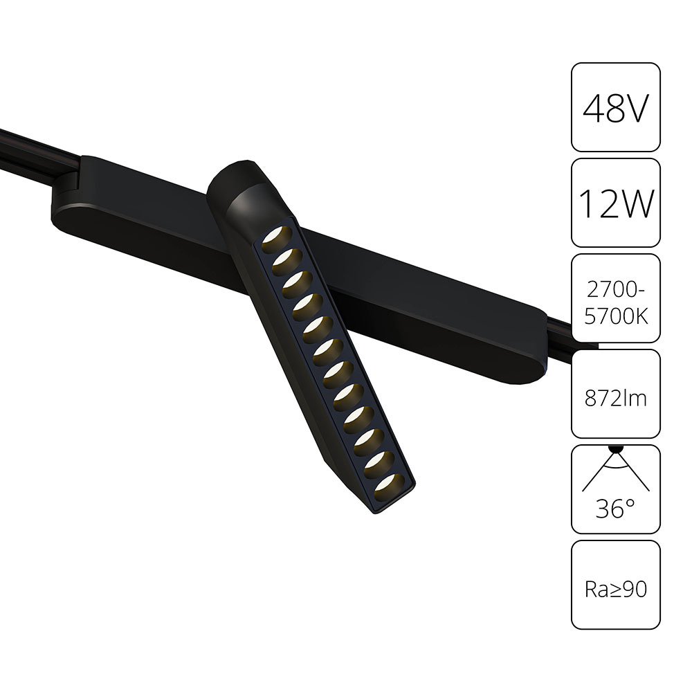 Трековый магнитный светильник 23 см, 12W, 2700-5700K, Arte Lamp Rapid A2961PL-1BK, черный