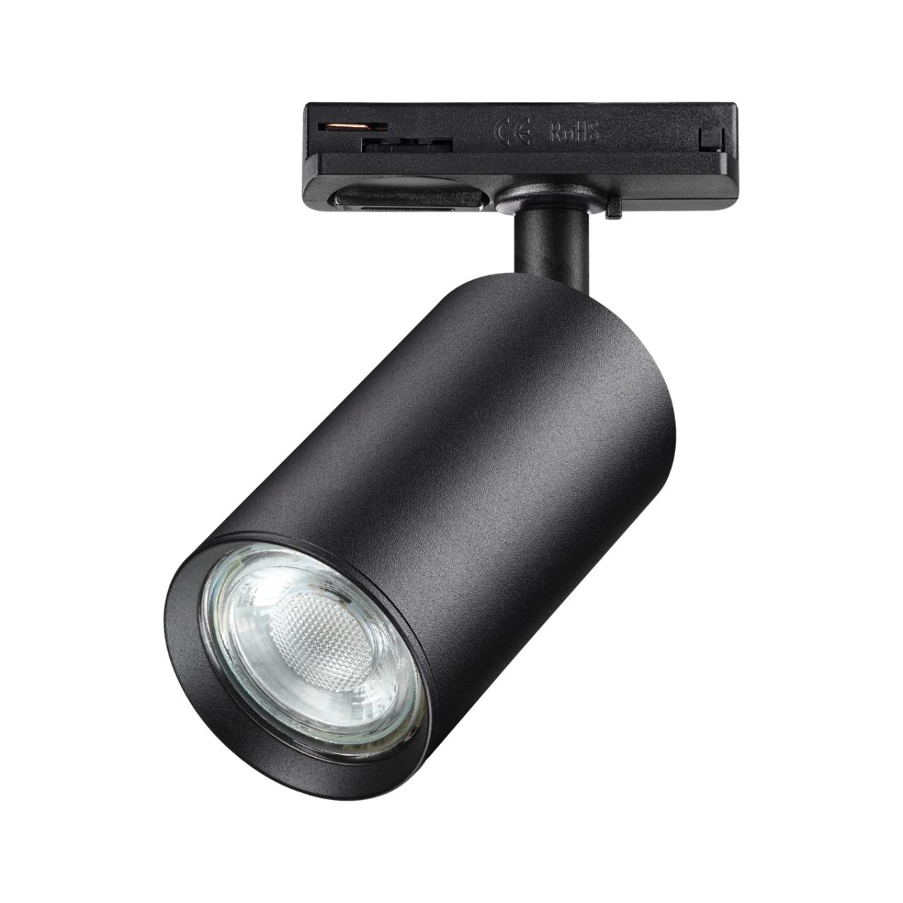 Трековый светильник 8,1*0*13,6 см, GU10*1*50W,  К, Novotech 370963 Pipe Port, черный
