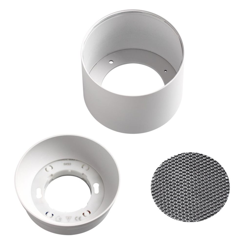 Светильник накладной 10*10*7- см, 1*GX53*12W, Novotech Gemini Over 371009, белый