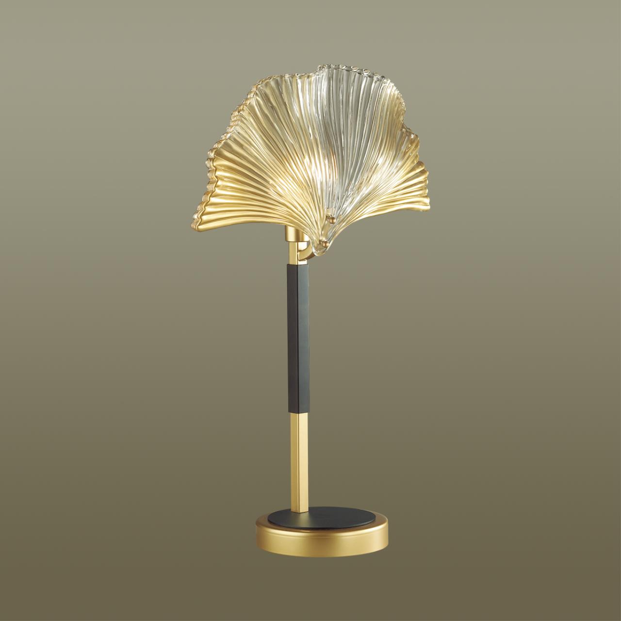 Настольная лампа Odeon Light Ventaglio 4870/1T Золото