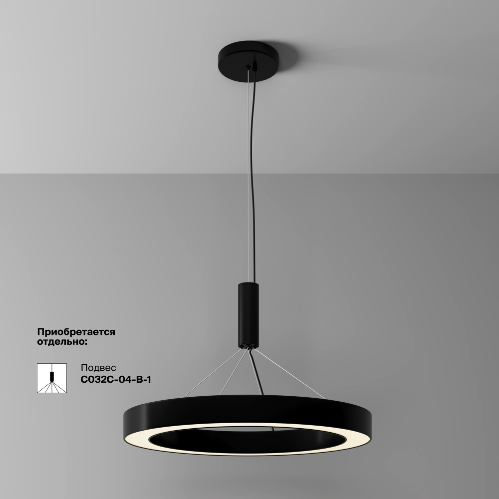 Потолочный светильник 60*6 см, *LED*45W, 3000K, Maytoni Lua C093CL-45W3K-B, Черный