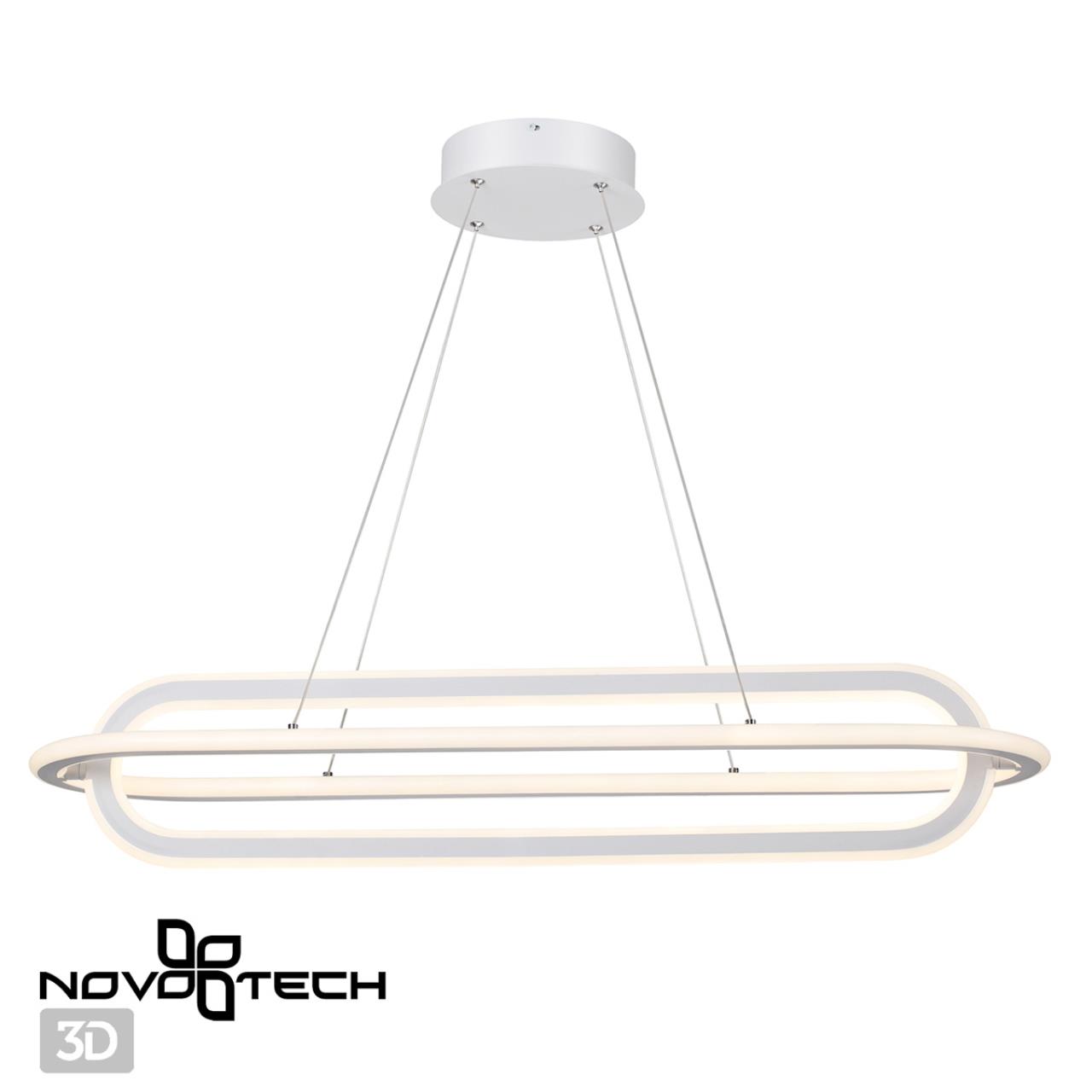 Светильник диммируемый, пульт ДУ 90*25*200 см, LED 116 W, 4000К Белый Novotech Over 359172 IP20