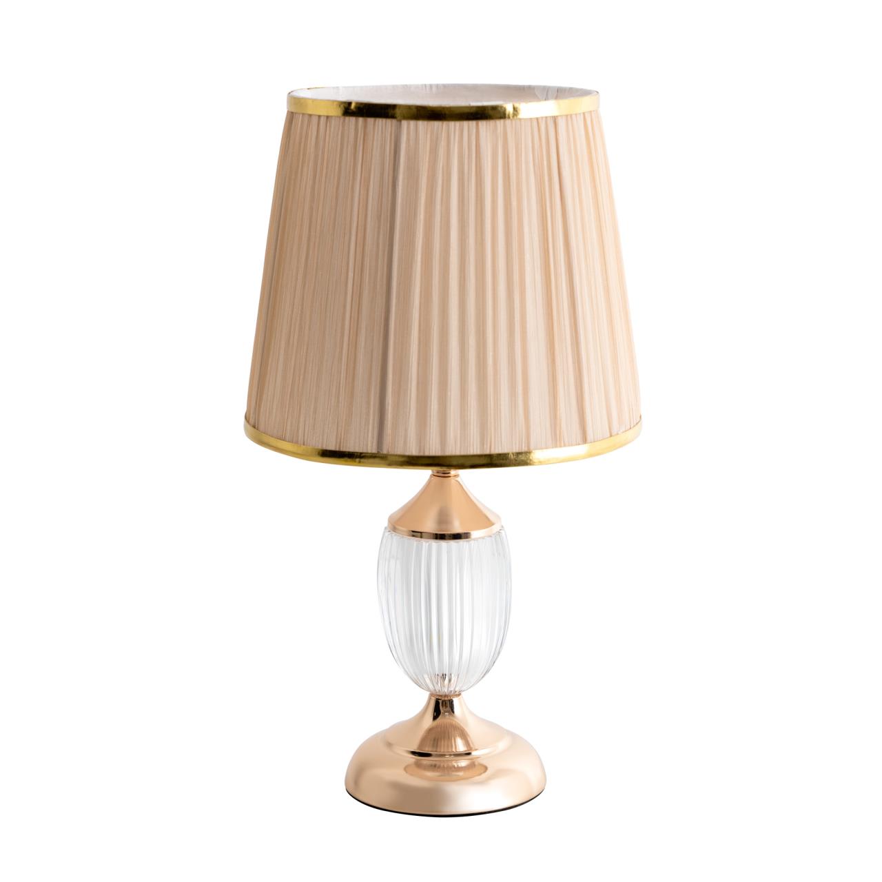 Настольный светильник Е27/LED, 1x60Вт/10Вт, 6500К / 2700, LED4U L6171 GD Золото