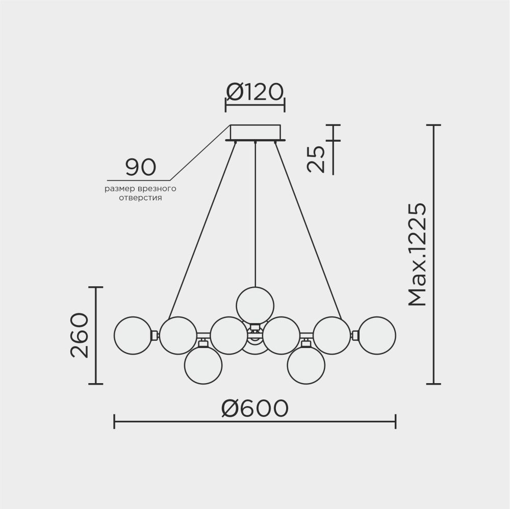 Подвесной светильник MODESTYLE MS.6033.15 SL
