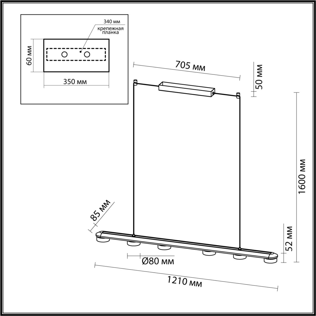 Подвесной светильник 121*160 см, LED 64W 3000K черный Odeon Light Turman 6631/64L