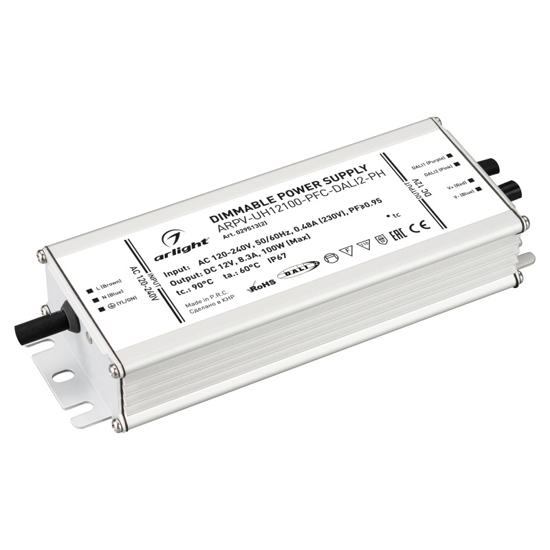 Блок питания для светодиодной ленты Arlight 029513(2) 18,8*6,75*3,35 см.