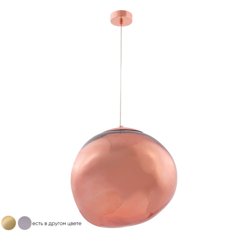 Светильник подвесной Crystal Lux MALAGA SP1 D360 COOPER Медь
