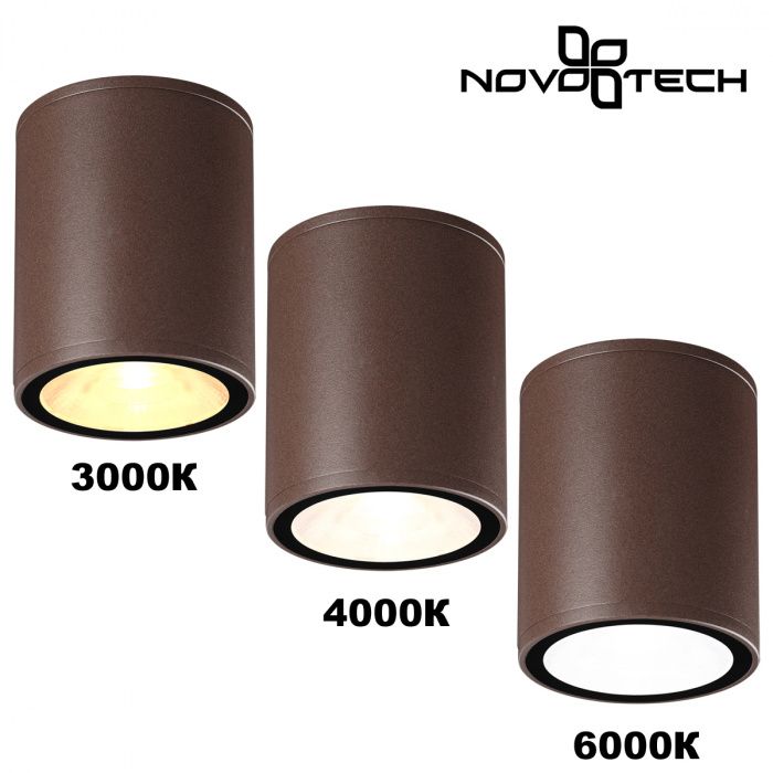 Светильник ландшафтный с переключателем цветовой температуры 8*8*10- см, 1*LED*10W, 3000/4000/6000K, Novotech Tumbler NOV359536, коричневый