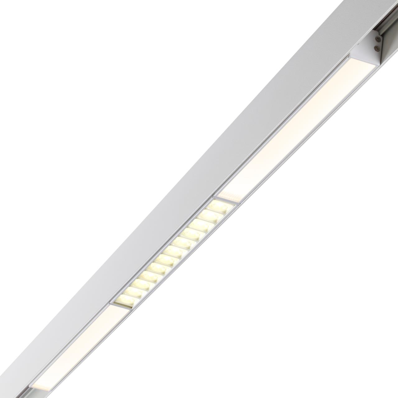 Трековый светильник 25 см для низковольного шинопровода Novotech Flum 358413, 12W LED, 4000K, белый
