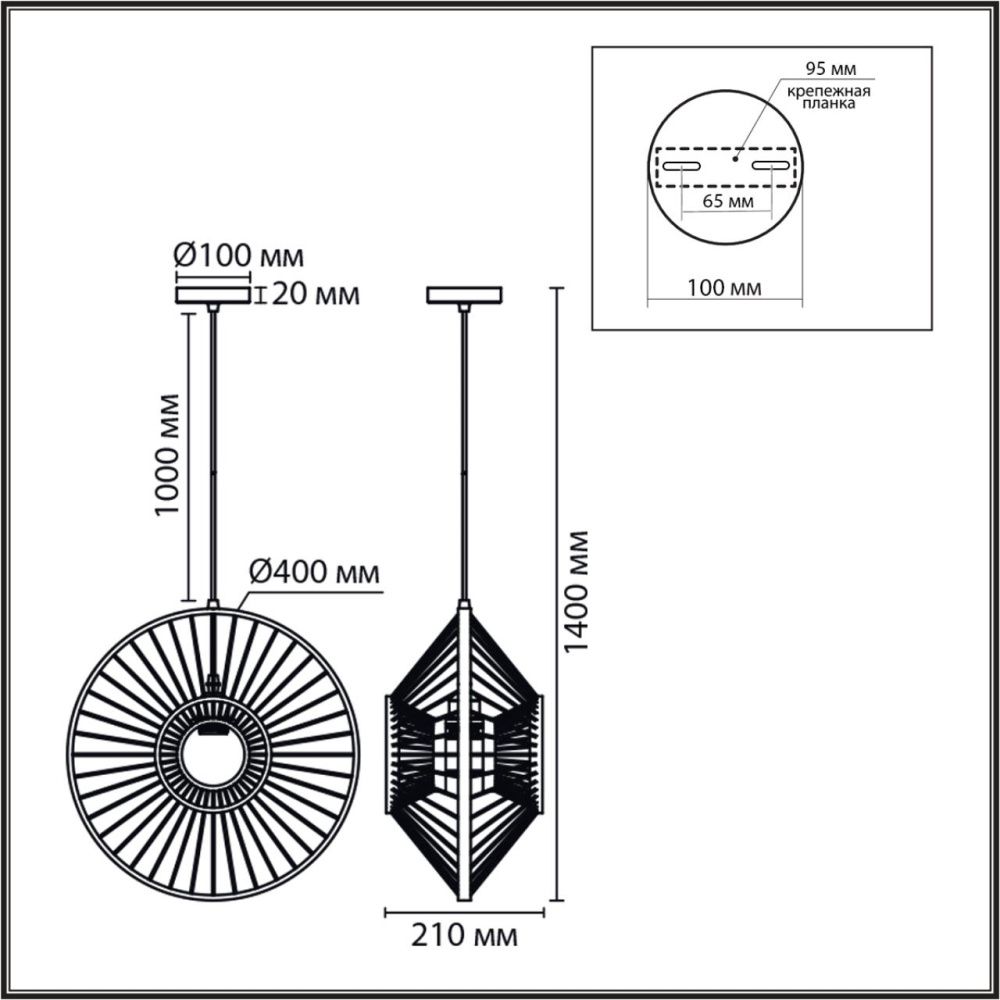 Подвес 9*25*140-140 см, 1*E27*40W, Lumion Chakra 8383/1, черный