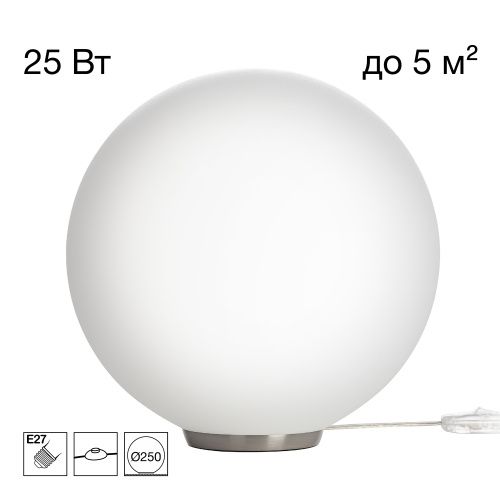 Настольная лампа 25 см, Citilux RON CL941D25T1, матовый хром