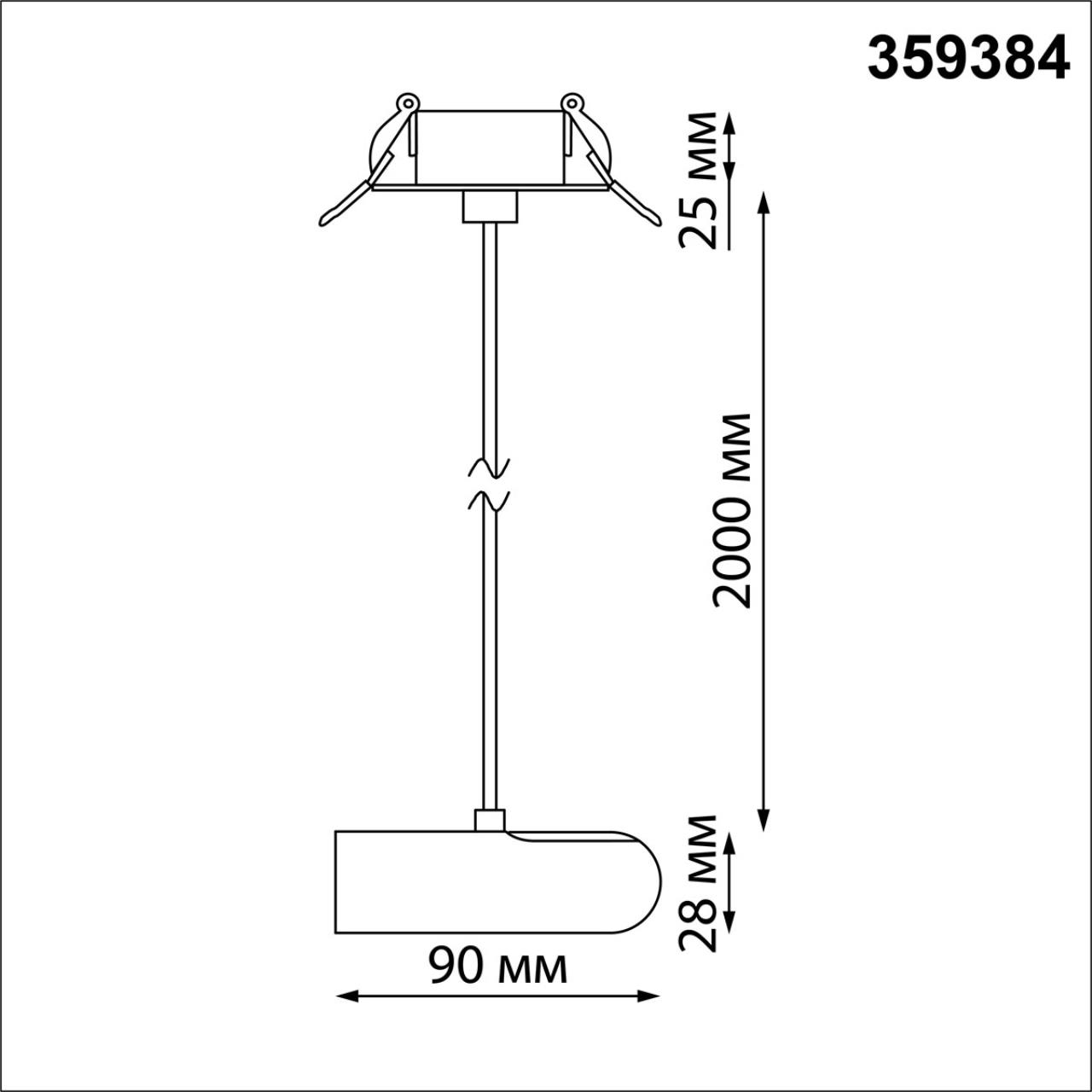 Соединитель гибкий угловой "L" 2,8*2,8*18 см, Novotech Glat 359379