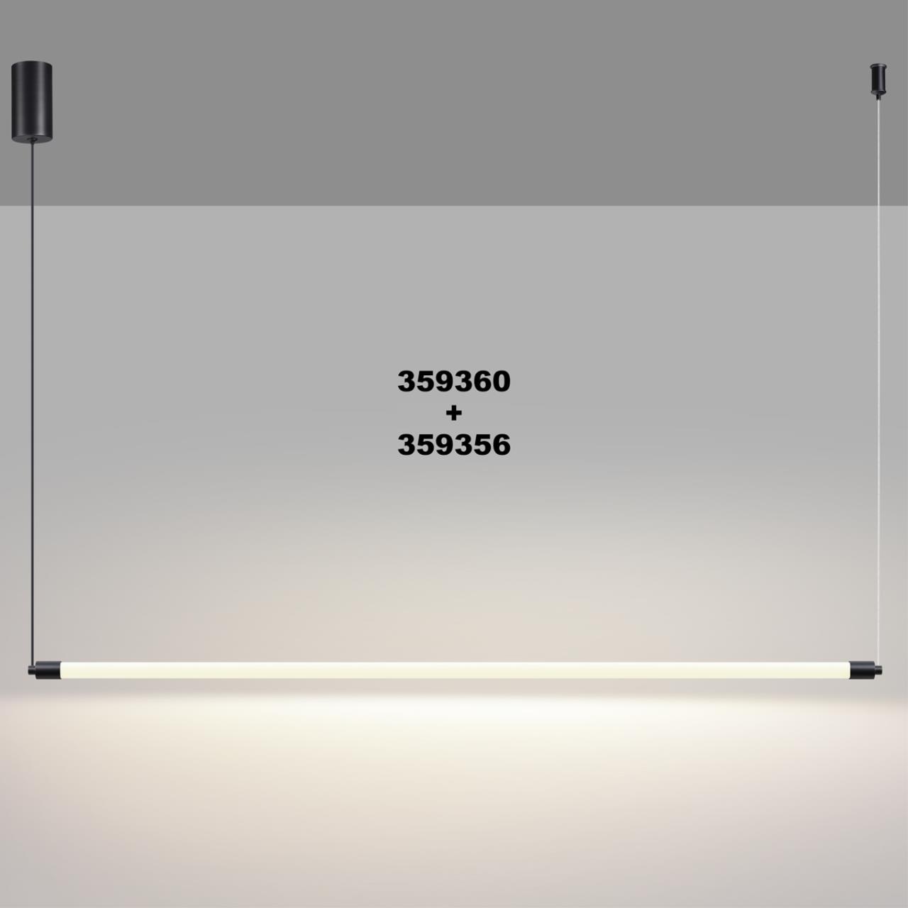 Светильник линейный светодиодный 1,75*30,5*1,75 см, 1*LED*6W*3000K Novotech Vitz 359351