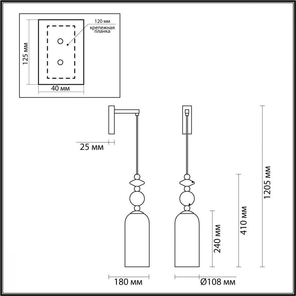 Бра Odeon Light Candy 4861/1WA Золото