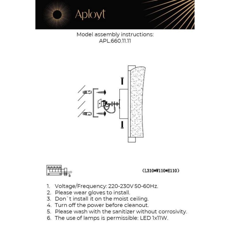 Бра 11*11*31 см 11W, 4000K, Aployt Klemens APL.660.11.11, серый
