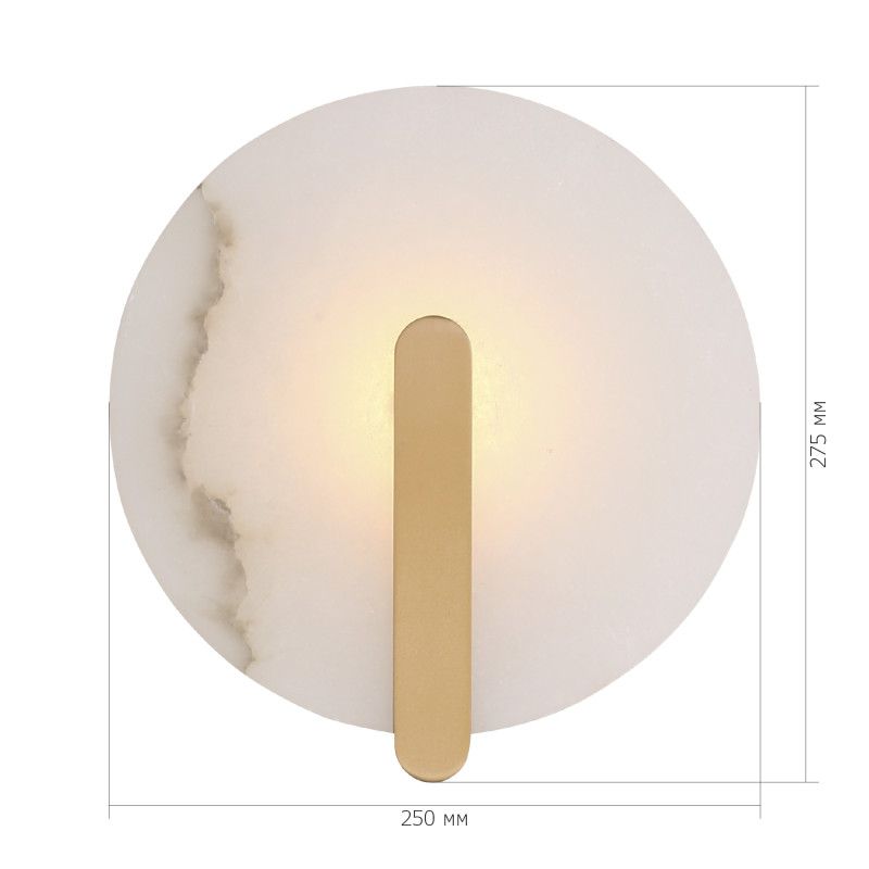 Бра 10,5*25*27,5 см, 1*LED*5W, 3000K, ST-Luce Montre SL1195.301.01, латунный