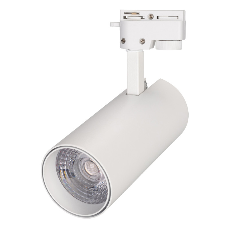 Светильник на шине Arlight 025910(1) 17*7,4*16 см, 20W, белый (дневной)K,