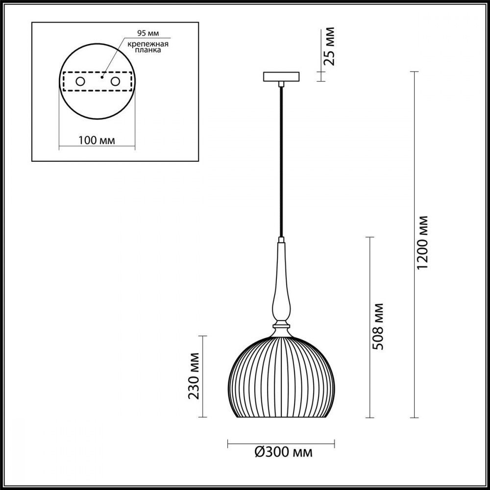 Подвес Odeon Light Runga 4766/1 диаметр 30 см, белый/бронзовый
