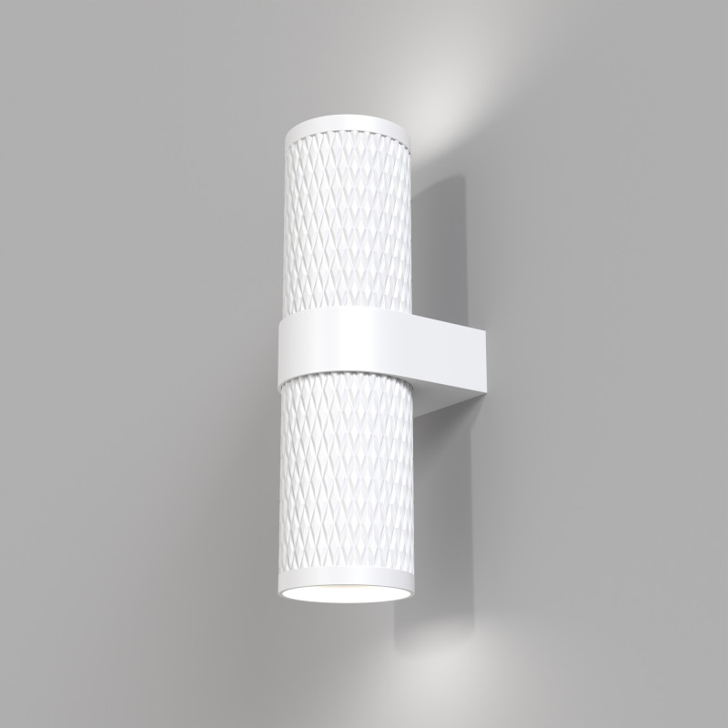 Светильник 22 см, Maytoni Technical Focus Design C069WL-02W, белый