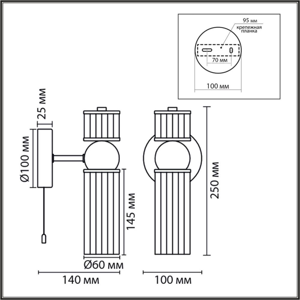 Бра с выключателем *10*25-25 см, 1*E14*40W, Lumion Denver LUM8276/1W, латунь