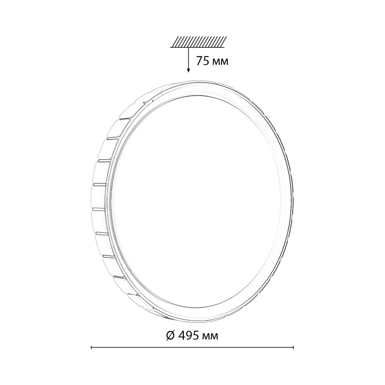 Cветильник 49,5*7,5 см, LED 70W, 3000-6000 К, IP43, белый/розовое золото, пластик Sonex Kupi Gold, 7695/EL