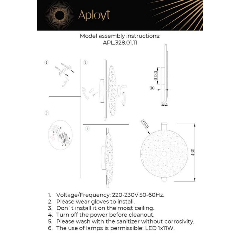 Бра 6*35*43 см, 1*LED, 11W, 4000K, Aployt Lorentayn APL.328.01.11, латунный