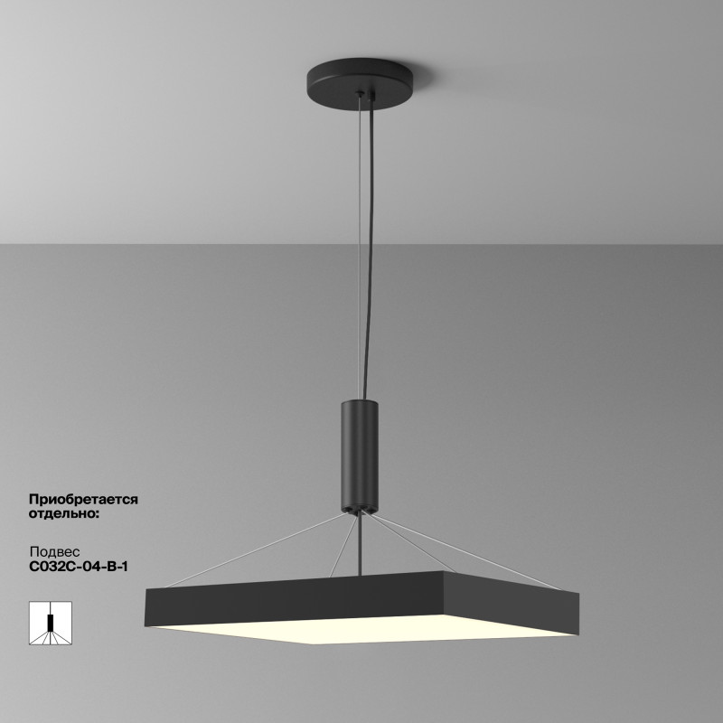 Светильник 60 см,90W, 3000K, Maytoni C032CL-90W3K-SQ-B, черный