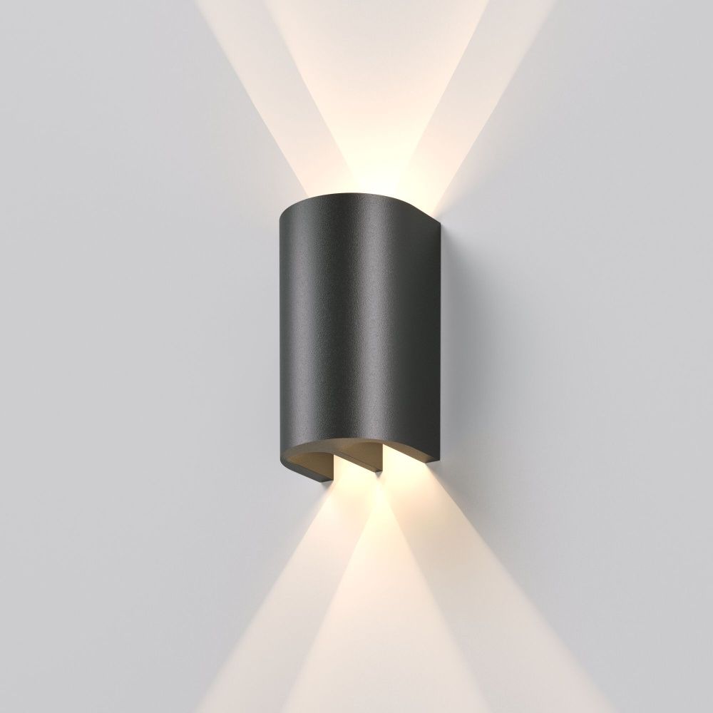 Светильник садово-парковый светодиодный 11 см, 5W, 4000K, Elektrostandard Twinray 35194/W, черный