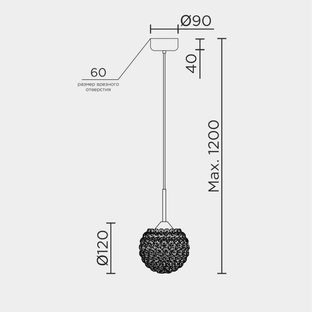 Подвесной светильник **120 см, G9 1xG9W, , Золото MODELUX ML.2312.120 GD