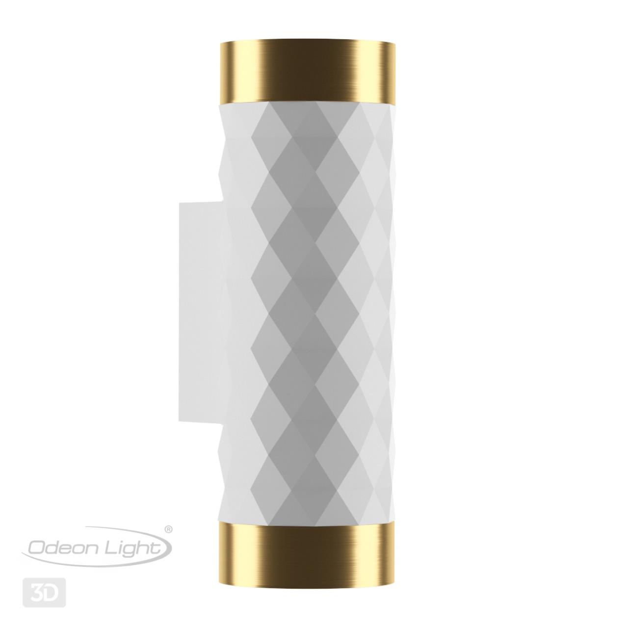 Настенный светильник Odeon Light Ad Astrum 4286/2W