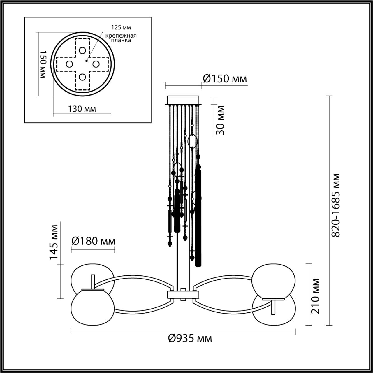 Люстра 8*E14*8*40W Odeon Light Fiolent 5432/8, античная бронза