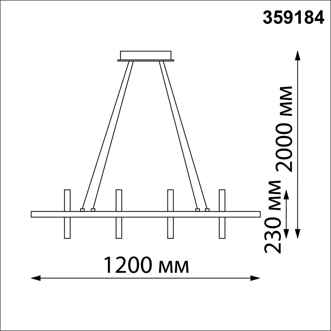Светильник диммируемый, пульт ДУ 120*31*200 см, LED 175 W, 4000К Белый Novotech Over 359184 IP20