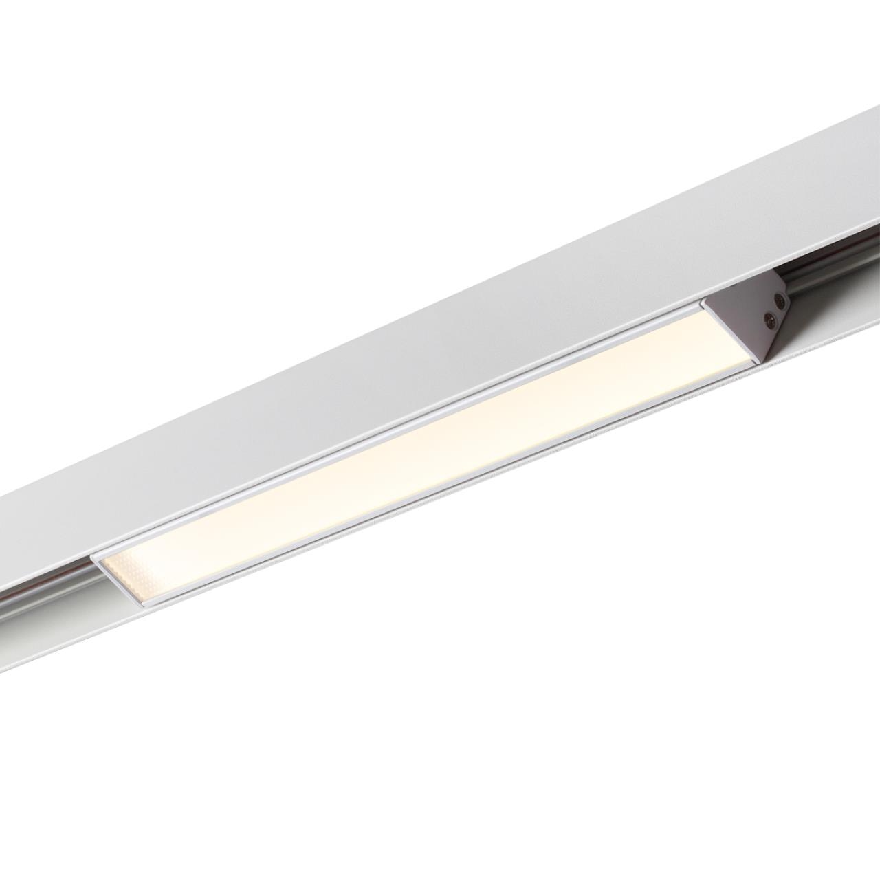 Трековый светильник 25 см для низковольного шинопровода Novotech Flum 358413, 12W LED, 4000K, белый