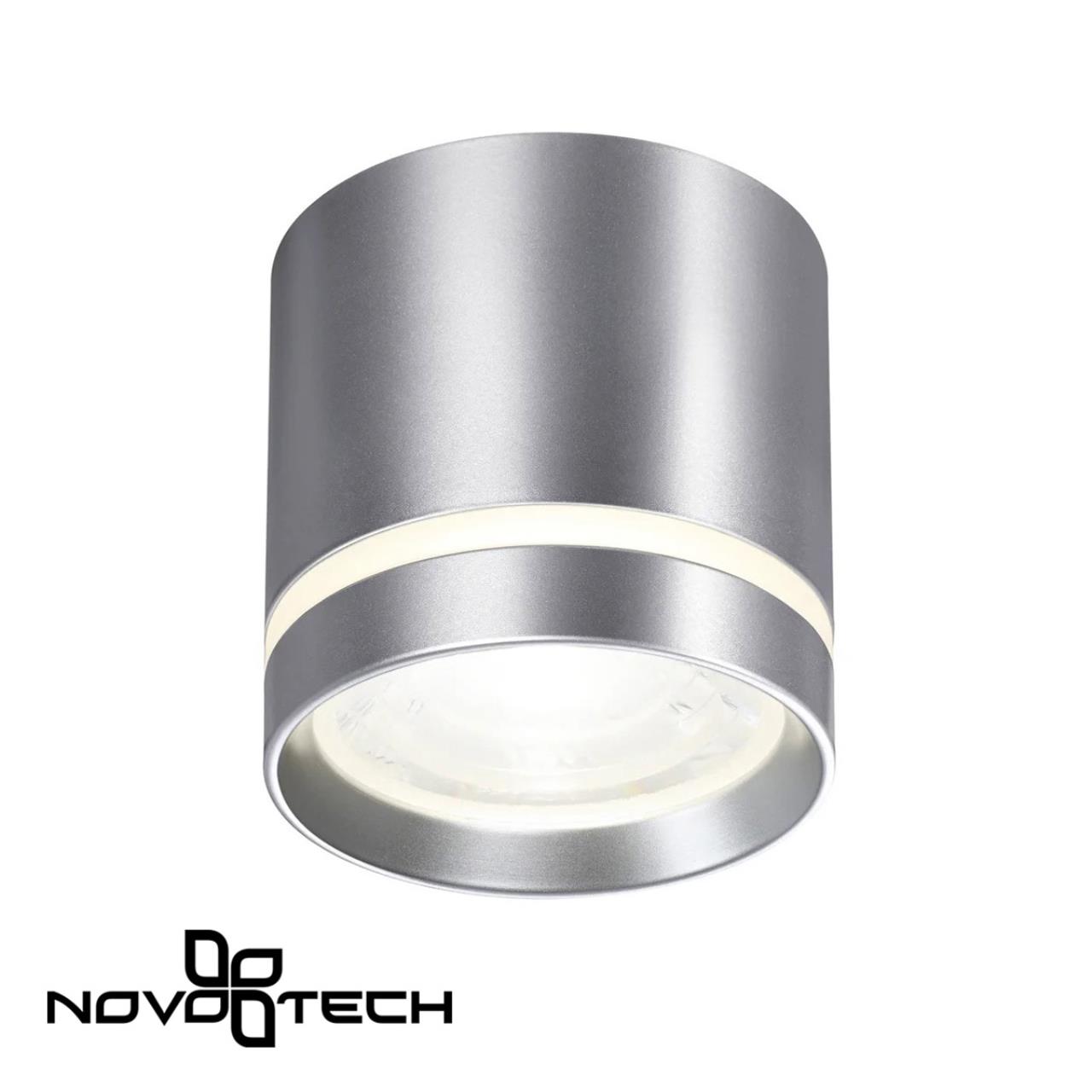 Светильник 8,5*8,5 см, LED 12W, 4000K Novotech Arum 358493
