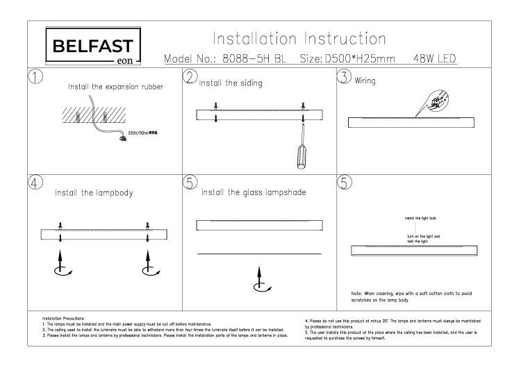 Светильник 50-2,5 см, 1*LED*48W, 3000K, Belfast Glenmore 8088-5H BL, Черный