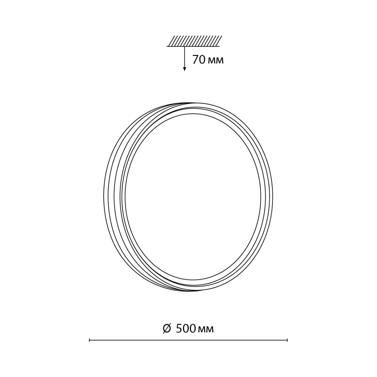 Cветильник 50*7 см, LED 72W, 3000-6000 К, IP43, белый/венге под дерево/хром, пластик Sonex Trosto, 7604/EL