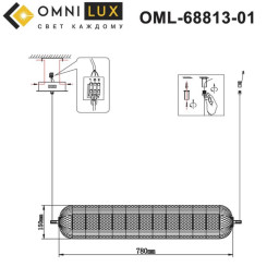 Светильник 78 см, 21W, 3000K, Omnilux Cedrello OML-68813-01, латунь