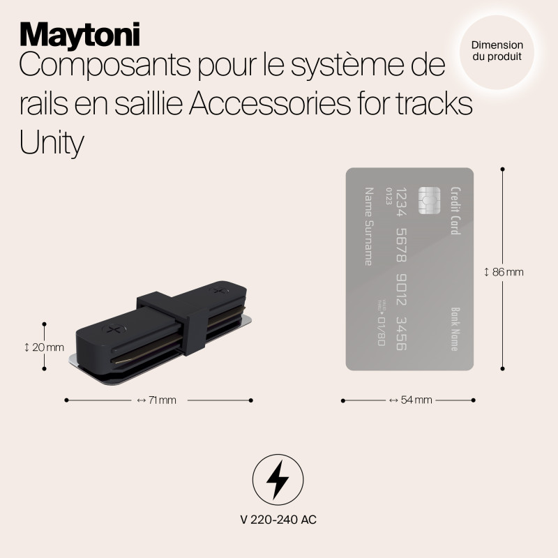 Коннектор прямой Maytoni Track TRA001C-11B, черный