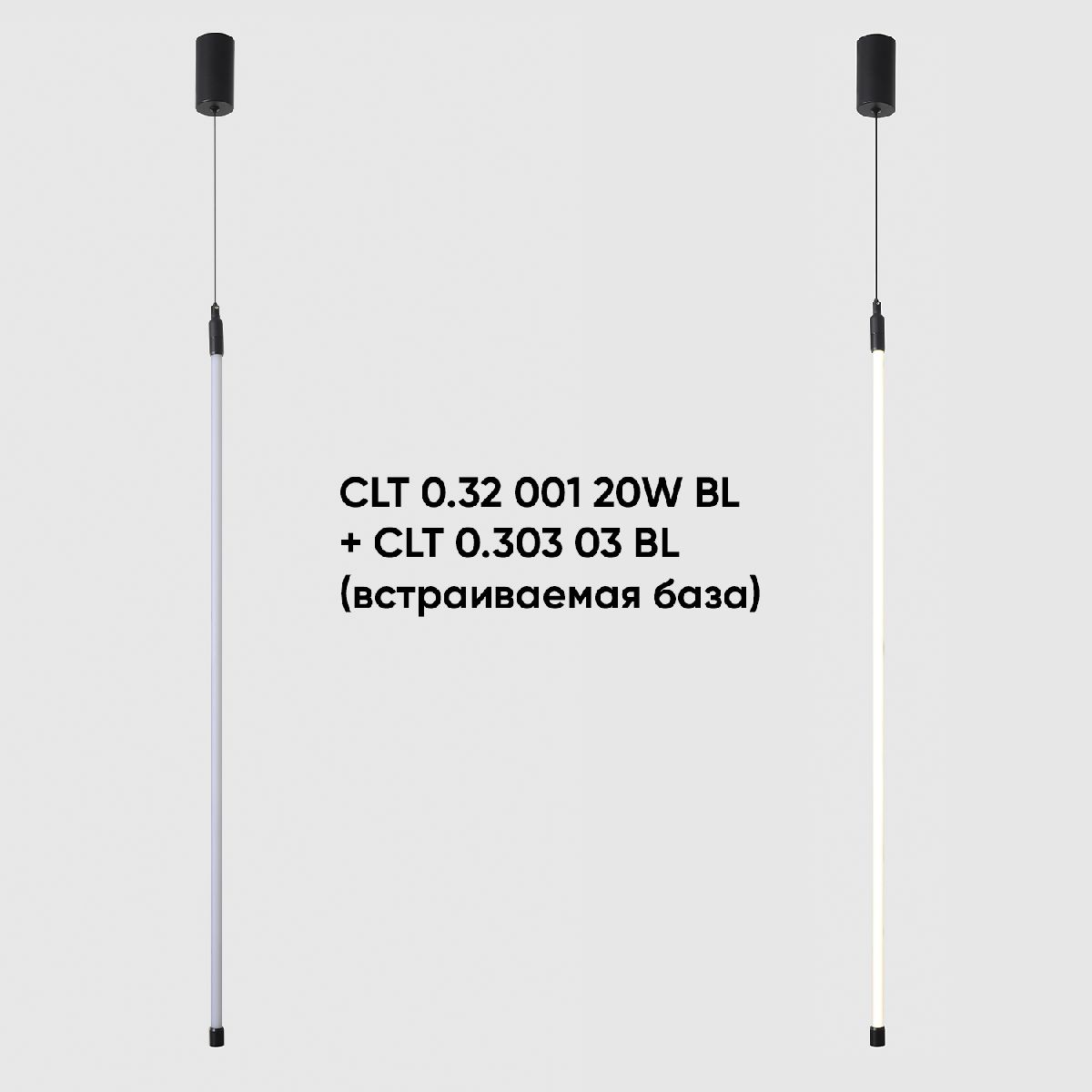 Модульный светодиодный светильник 120 см, 20W, 4000K, Crystal Lux CLT 0.32 001 20W BL, черный