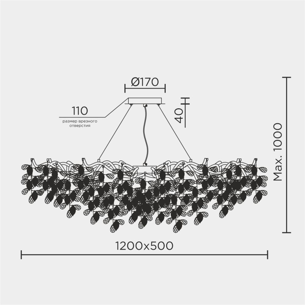 Подвесная люстра 120*50*100 см, G9 15xG9W, , Золото MODESTYLE MS.2111.1200 GD